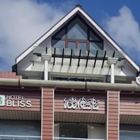 Hotel Bliss , أنانتناج المظهر الخارجي الصورة